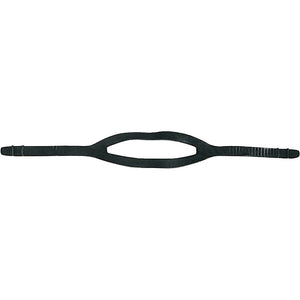 Silicone Mask Strap