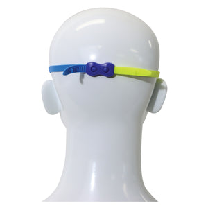 Mirage Kids Swim Pack